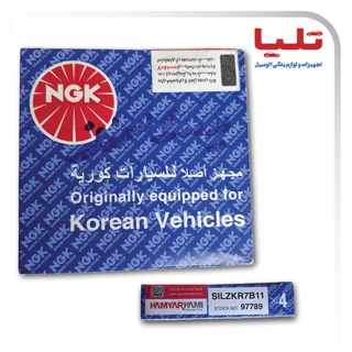 شمع ایریدیومی سوزنی یورو4 اصلی بسته 4 عددی - برچسب همیار حامی - NGK - 97789 - SILZKR7B11