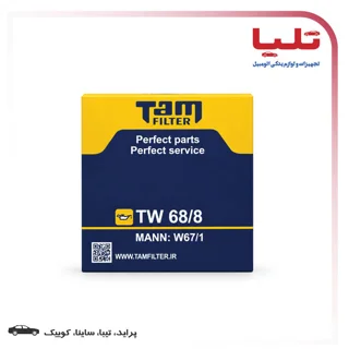 فیلتر روغن تام TW 68/8